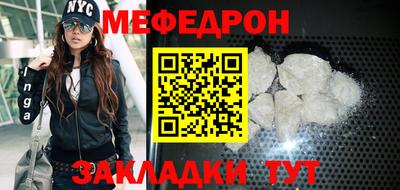 гашиш Ирбит