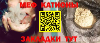 гашиш Ирбит