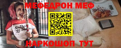 марихуана Ипатово