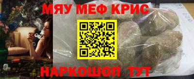 гашиш Ирбит