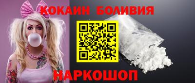 марихуана Ипатово