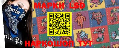 метамфетамин Изобильный