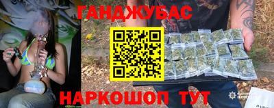метамфетамин Изобильный