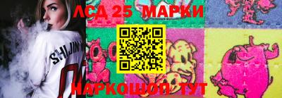 метамфетамин Изобильный