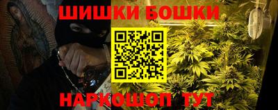 гашиш Ирбит