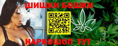 метамфетамин Изобильный