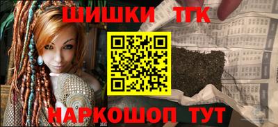 метамфетамин Изобильный