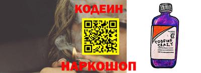гашиш Ирбит