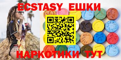 гашиш Ирбит