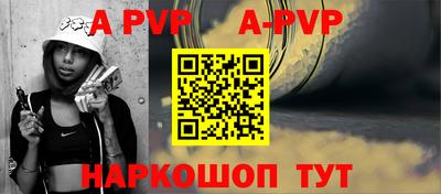гашиш Ирбит