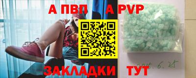 гашиш Ирбит