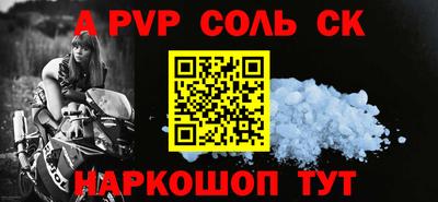 гашиш Ирбит