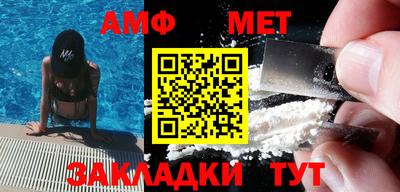 гашиш Ирбит