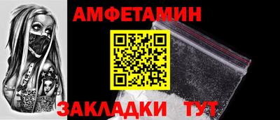 гашиш Ирбит