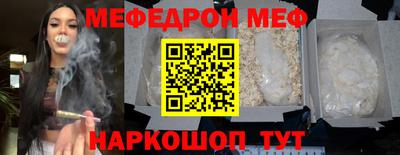 марихуана Ипатово