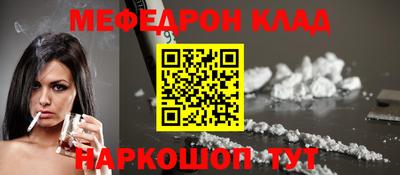 гашиш Ирбит